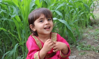 Shaniera Akram